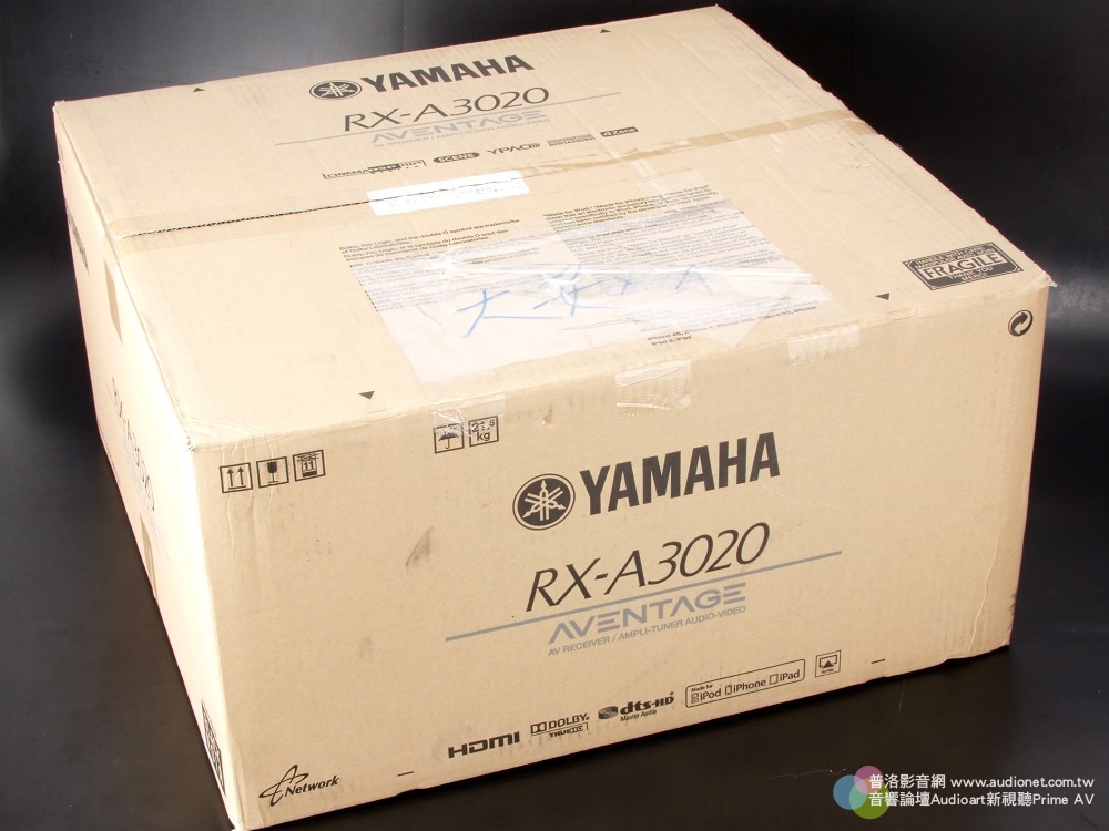 [開箱文]擁有11.2聲道處理能力的Yamaha RX-A3020環繞擴大機