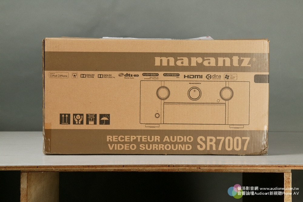 Marantz SR7007-01.JPG