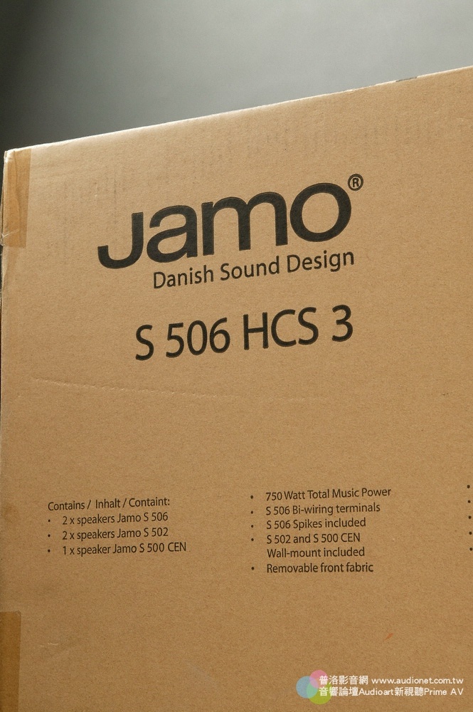 Jamo S 506 HCS 3-02.jpg