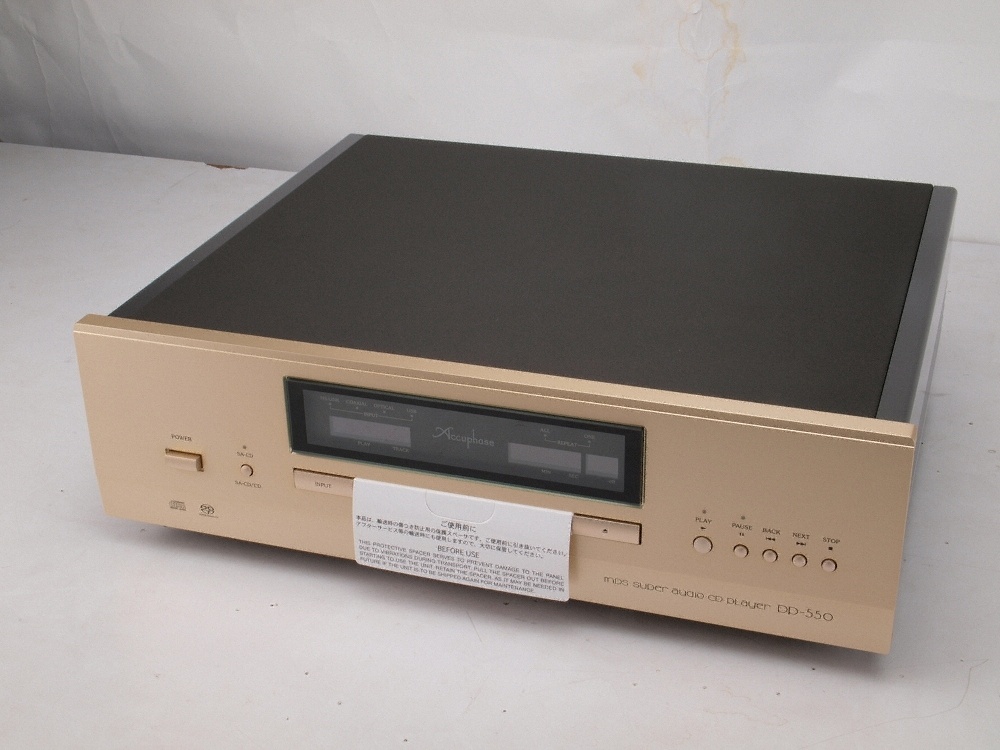 accuphase08.jpg