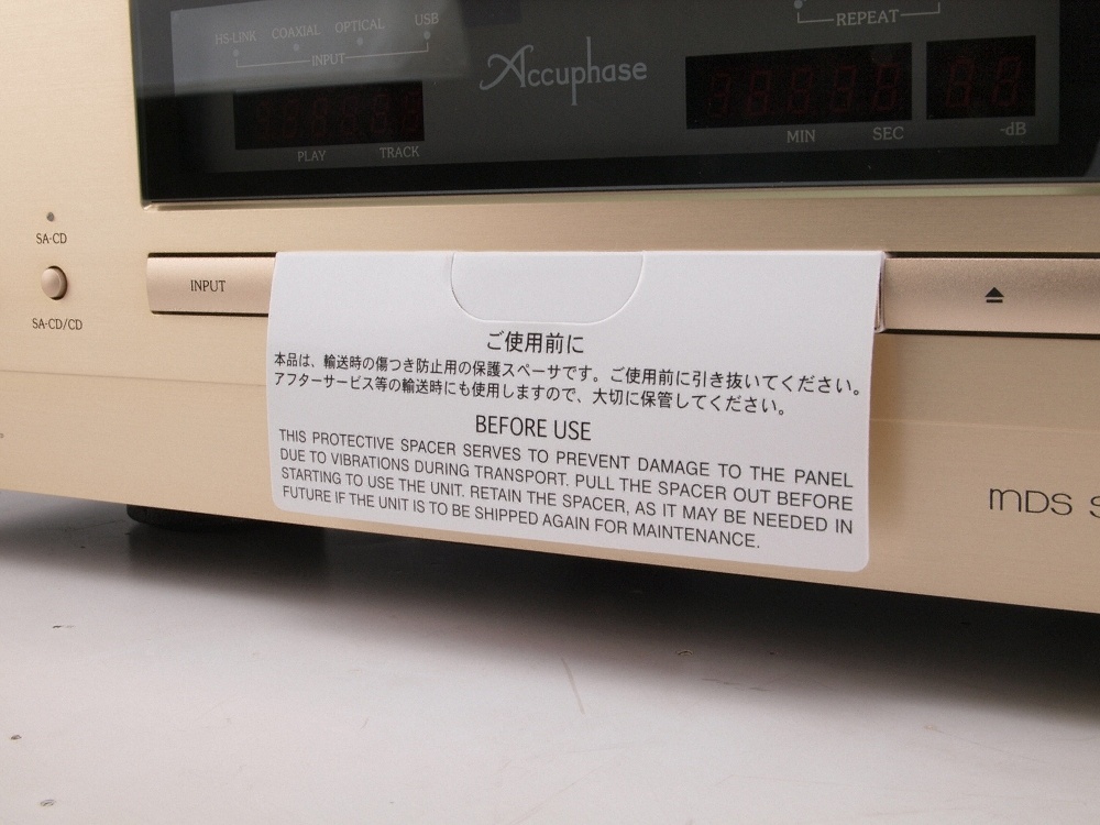 accuphase09.jpg
