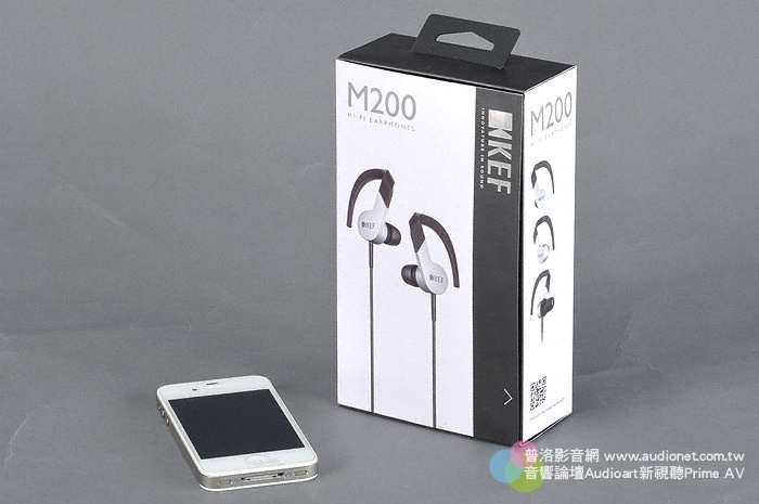 KEF傾全力打造的第一款耳道耳機：M200