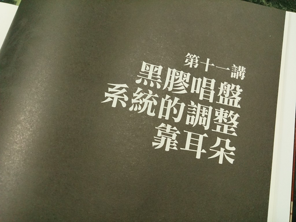 格式工廠DSC_1108.jpg