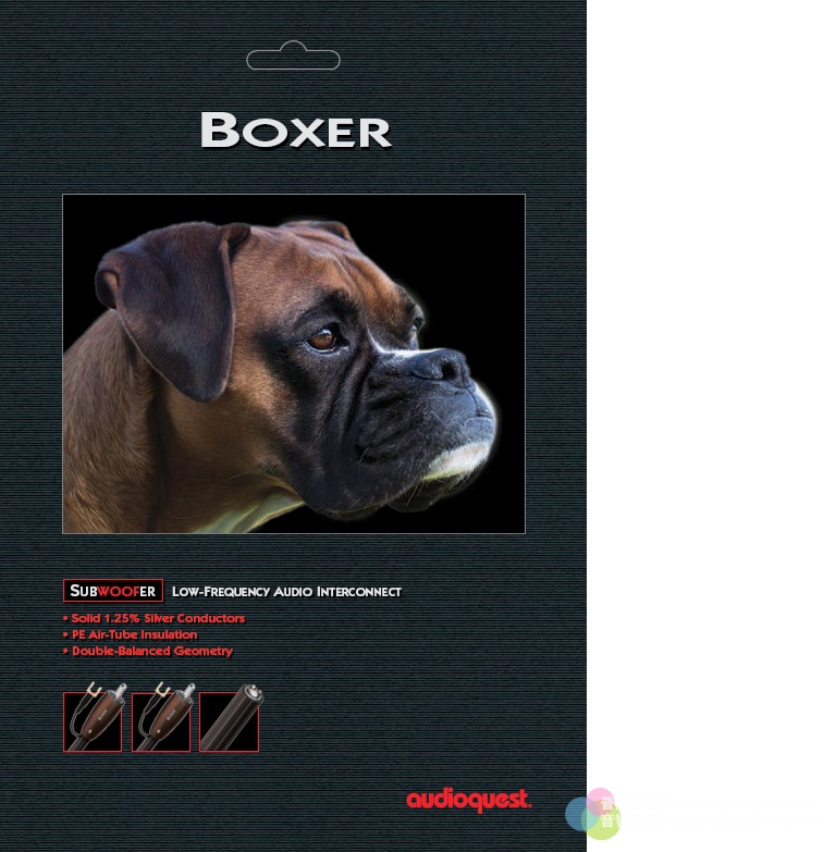 AudioQuest_boxer.jpg