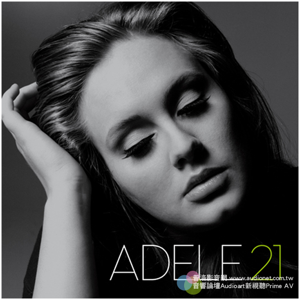 adele21.png