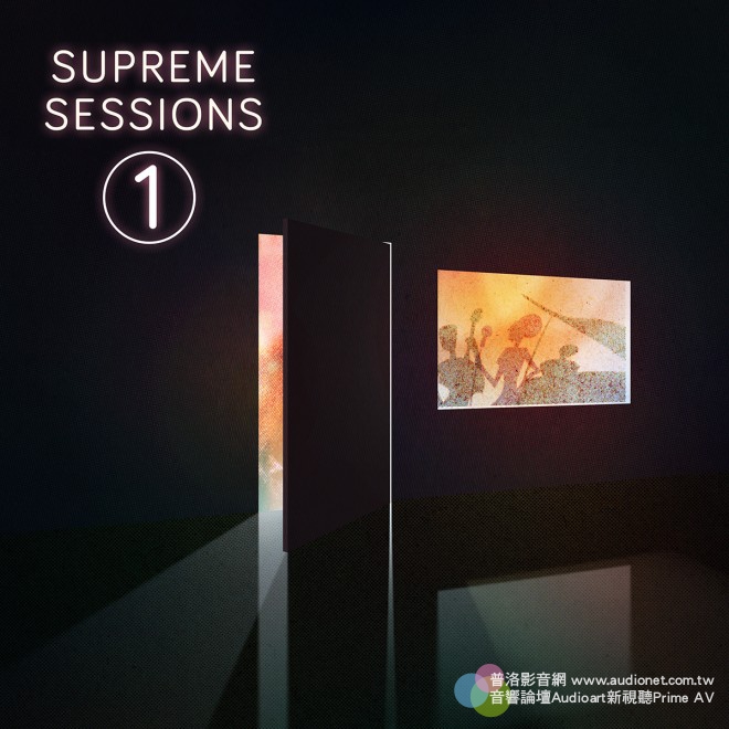 supreme-sessions-cd-cover-660x660.jpg
