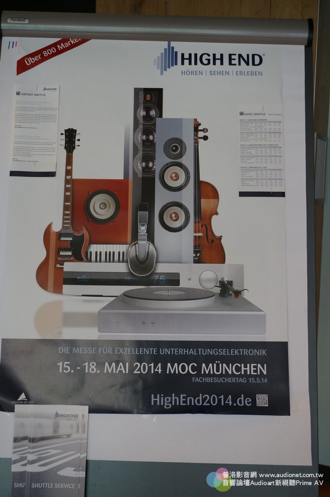 DSC00001慕尼黑音響展1.JPG
