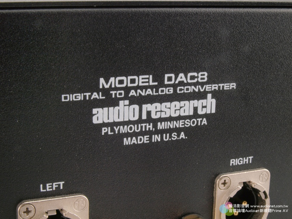 鈦孚Audio Research DAC8，數位流閃亮一顆星