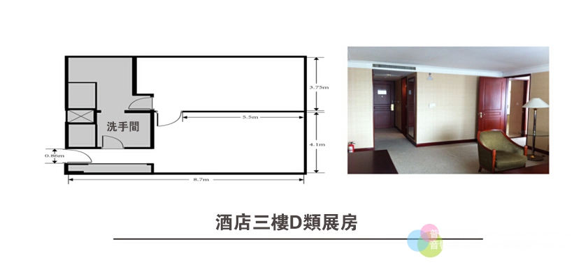 2014廈門高級視聽展（11月14-16日）相約廈門翔鷺大酒店