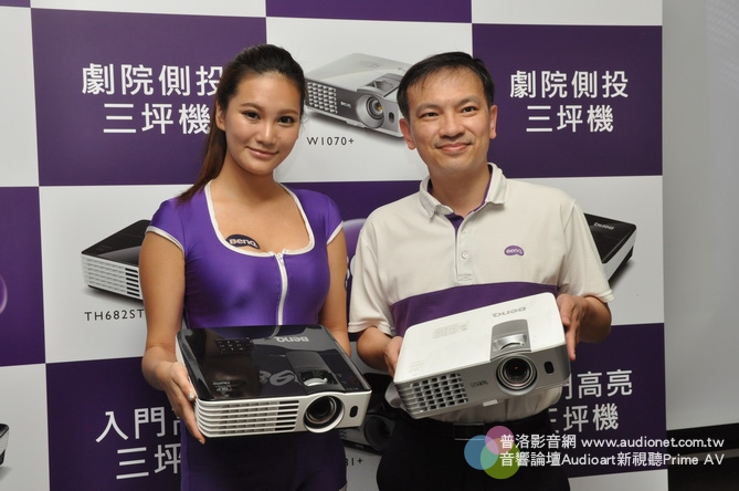 明基 BenQ,Plus側投影功能，全新三坪機整編完成！