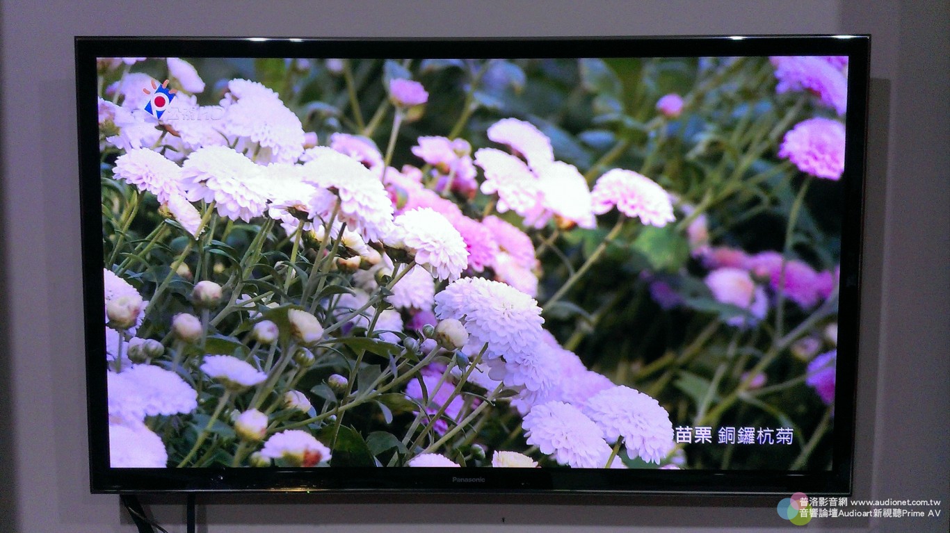 Panasonic VIERA P50ST60W