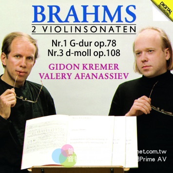 Kremer Afanassiev Brahms Sonata Violin.JPG