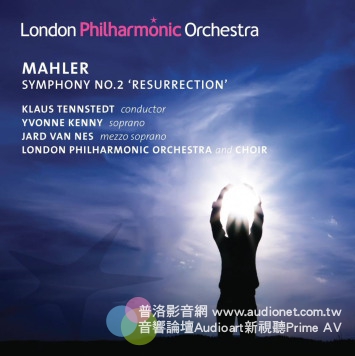 Mahler Tennstedt 2 LPO.JPG