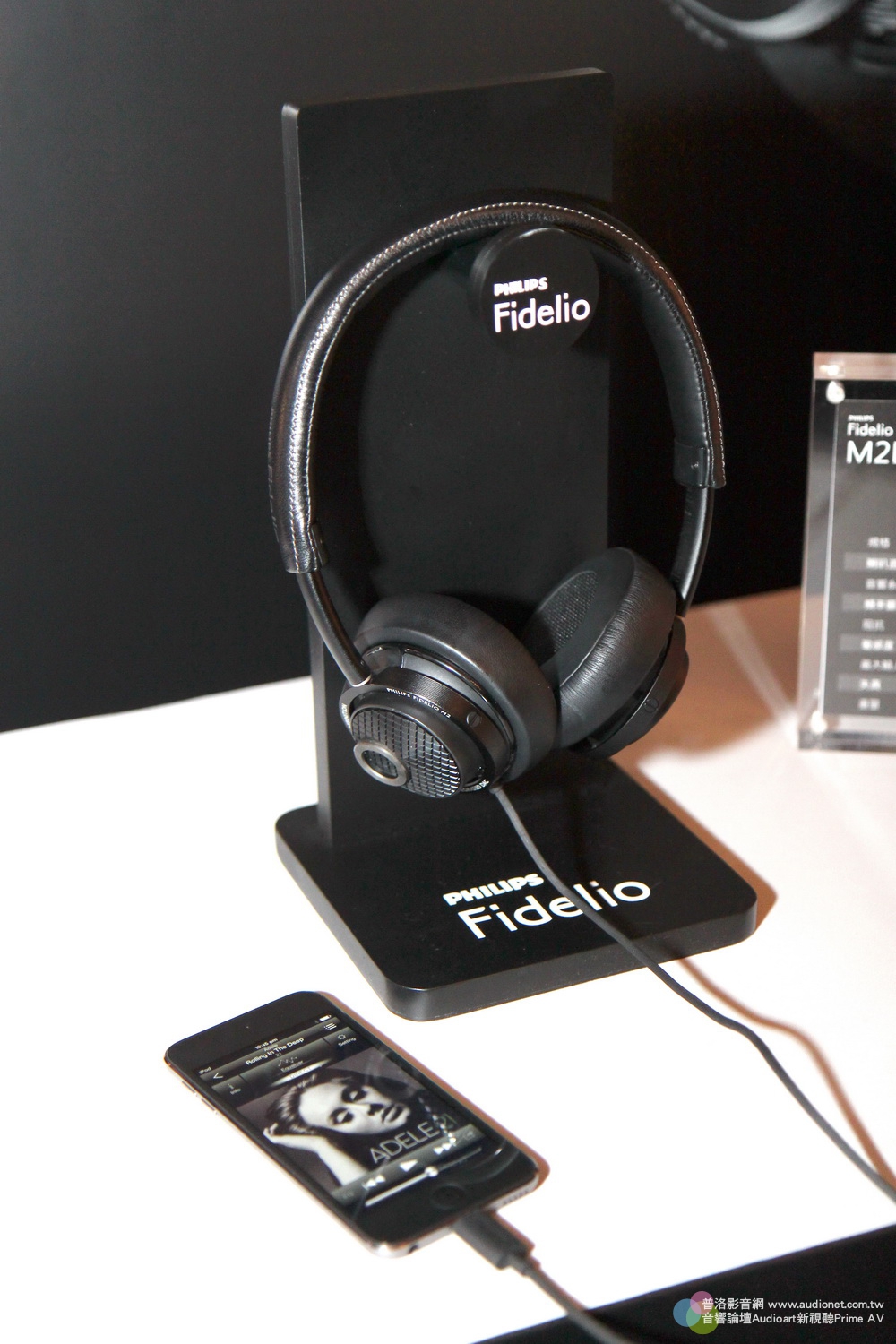 台灣沃科聲 發表最新抗噪耳機 Philips Fidelio NC1 