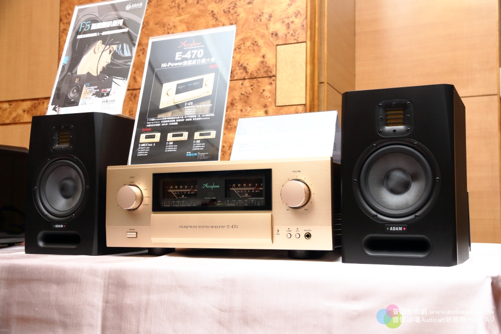 Taipei HiFi HiEnd01.JPG