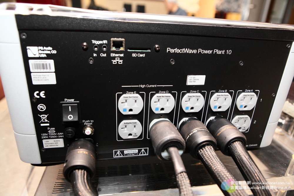PS Audio Power Plant 10<