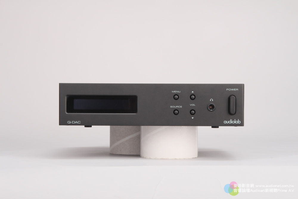 迎家 Audiolab Q-DAC，音樂情境製造機