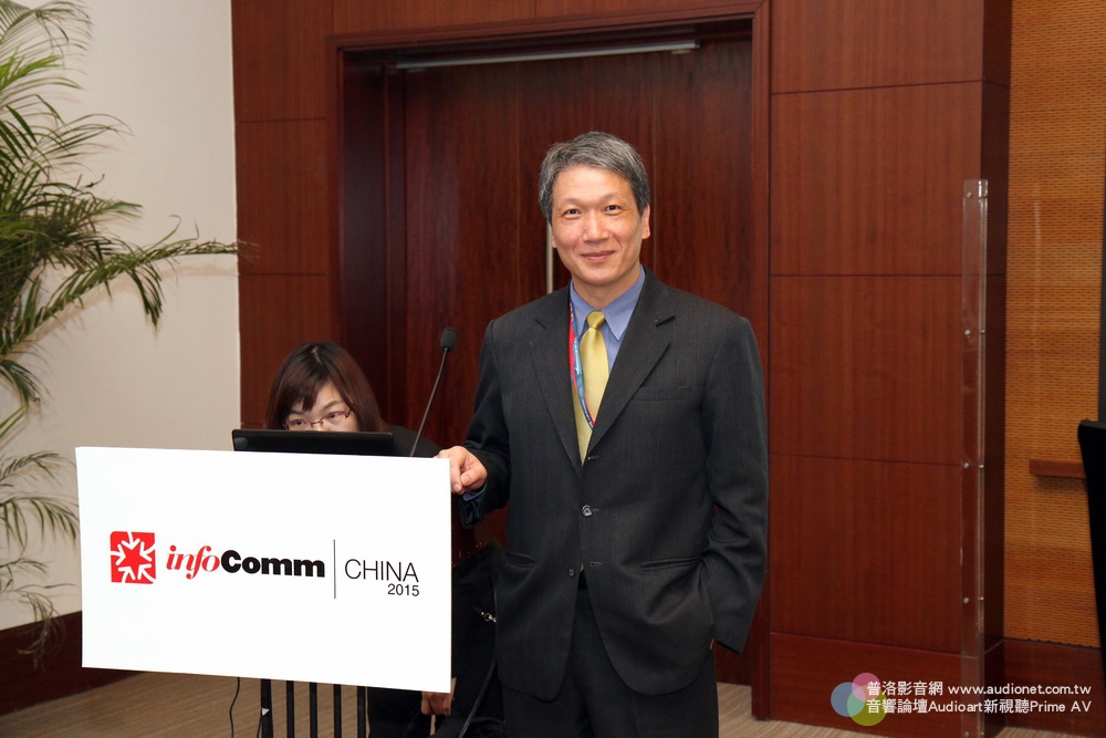 2015 InfoComm China 史上之最的超大規模！