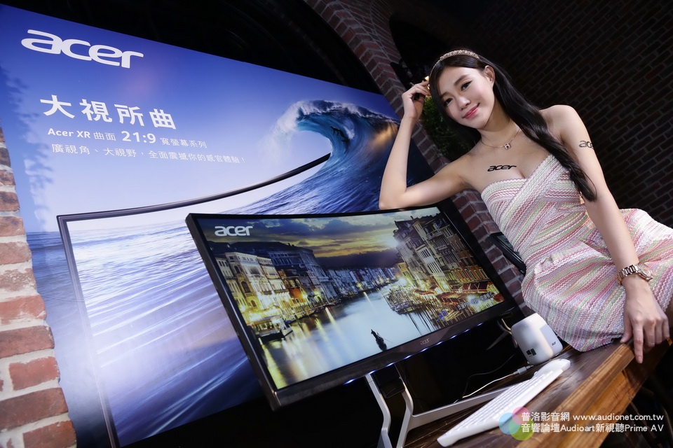 宏碁Acer再推首款曲面螢幕34吋XR341CK