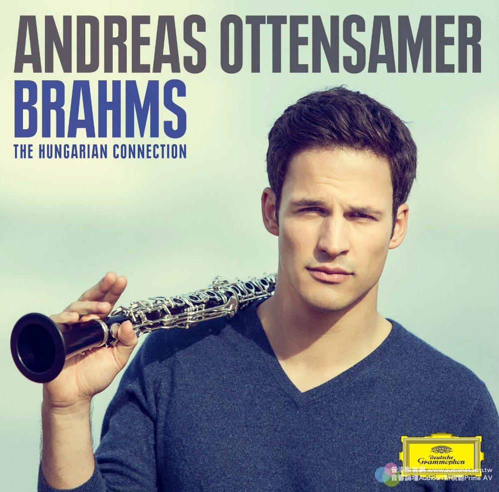 環球 專訪單簧管名家Andrea Ottensamer，熱情詮釋布拉姆斯