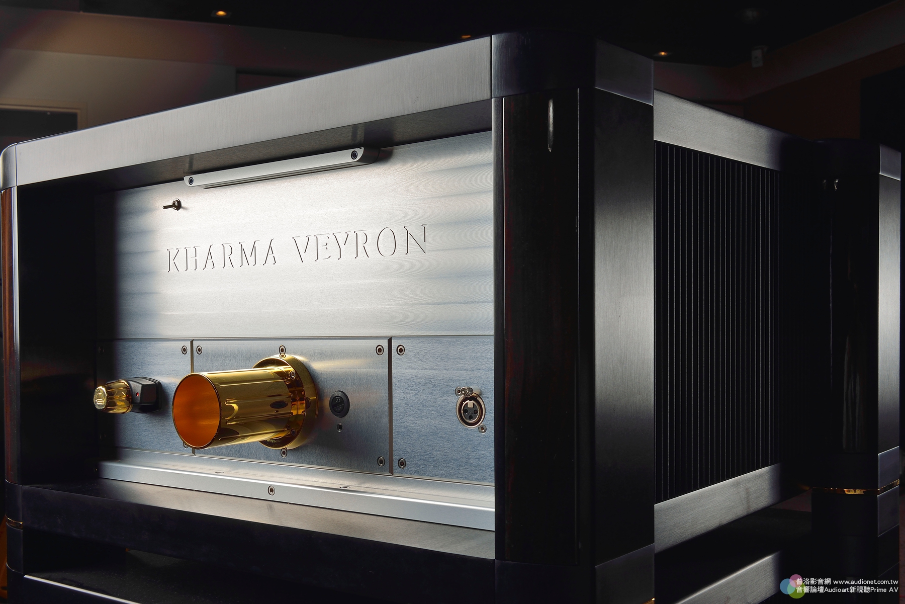 Kharma Enigma Veyron System與EV-1喇叭真是美艷奪目啊