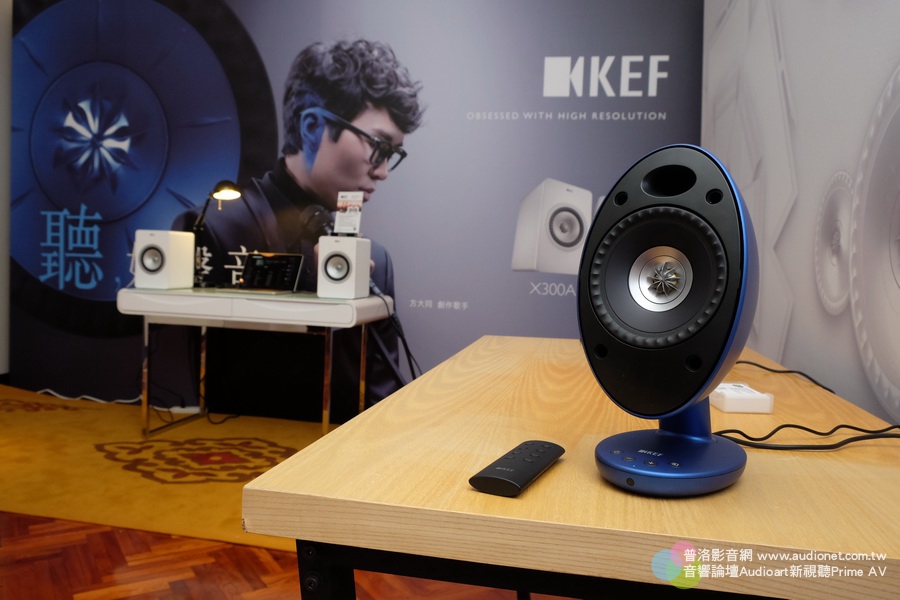 KEF.JPG