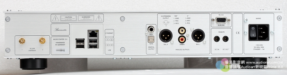 極品Burmester 151，大師留給世界的最後作品