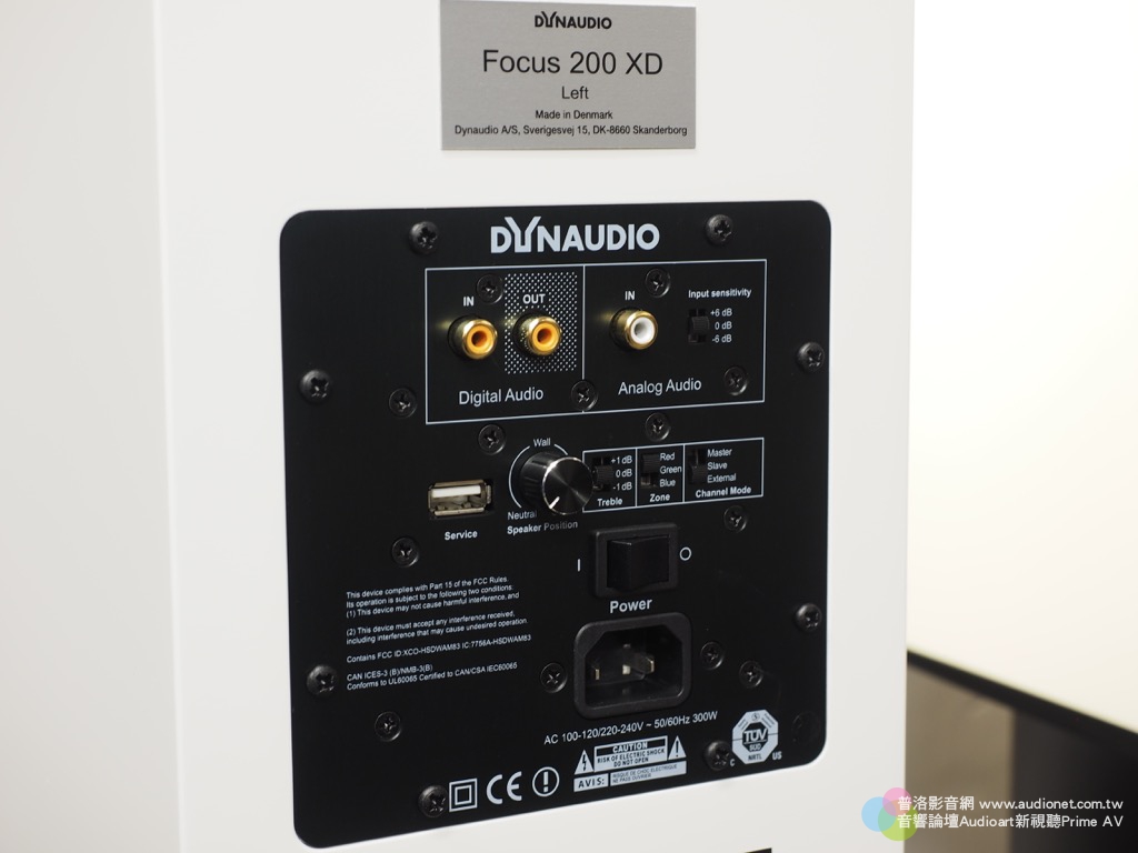 鈦孚Dynaudio Focus 600XD發表會，直接向百萬元級系統下戰帖