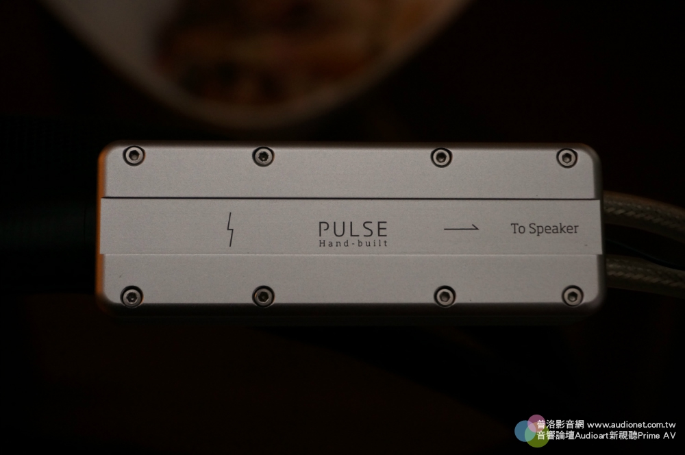 Vertere Pulse HB Speaker Cable的確是好線