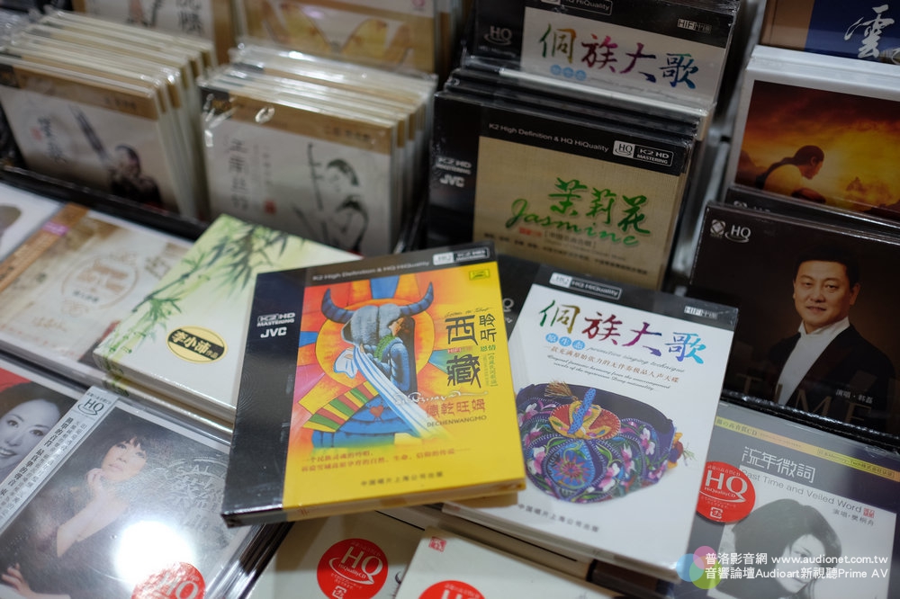 2015台中音響展136.jpg