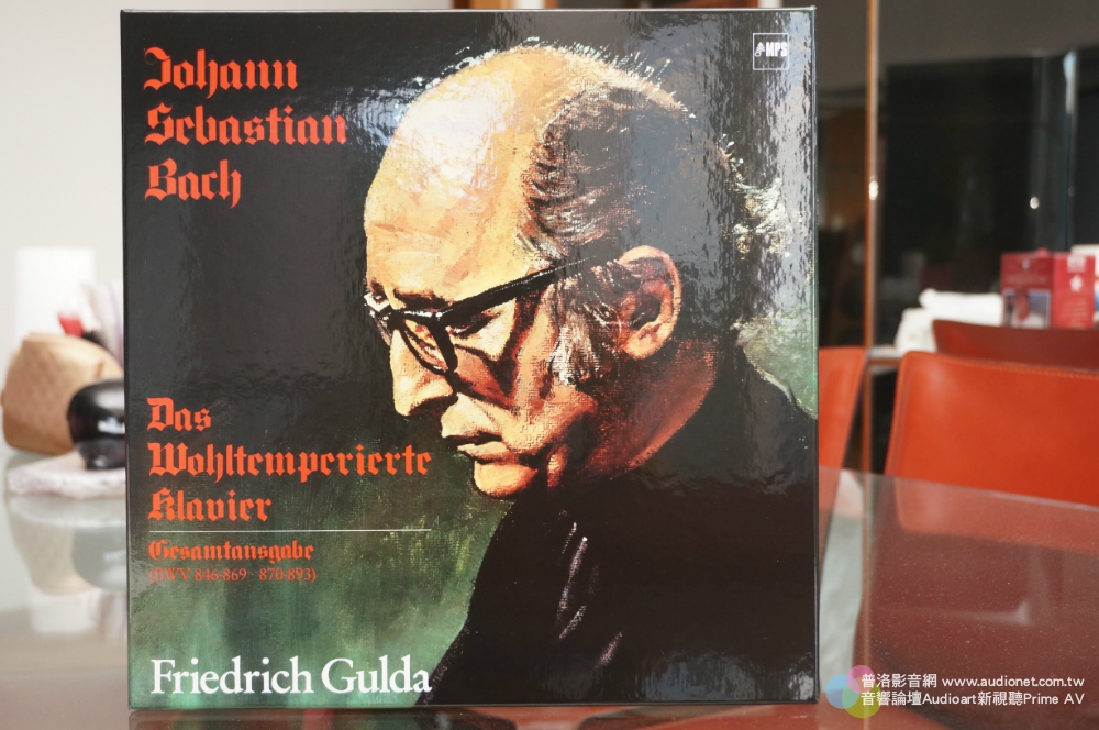 MPS Friedrich Gulda巴哈十二平均律鋼琴全集