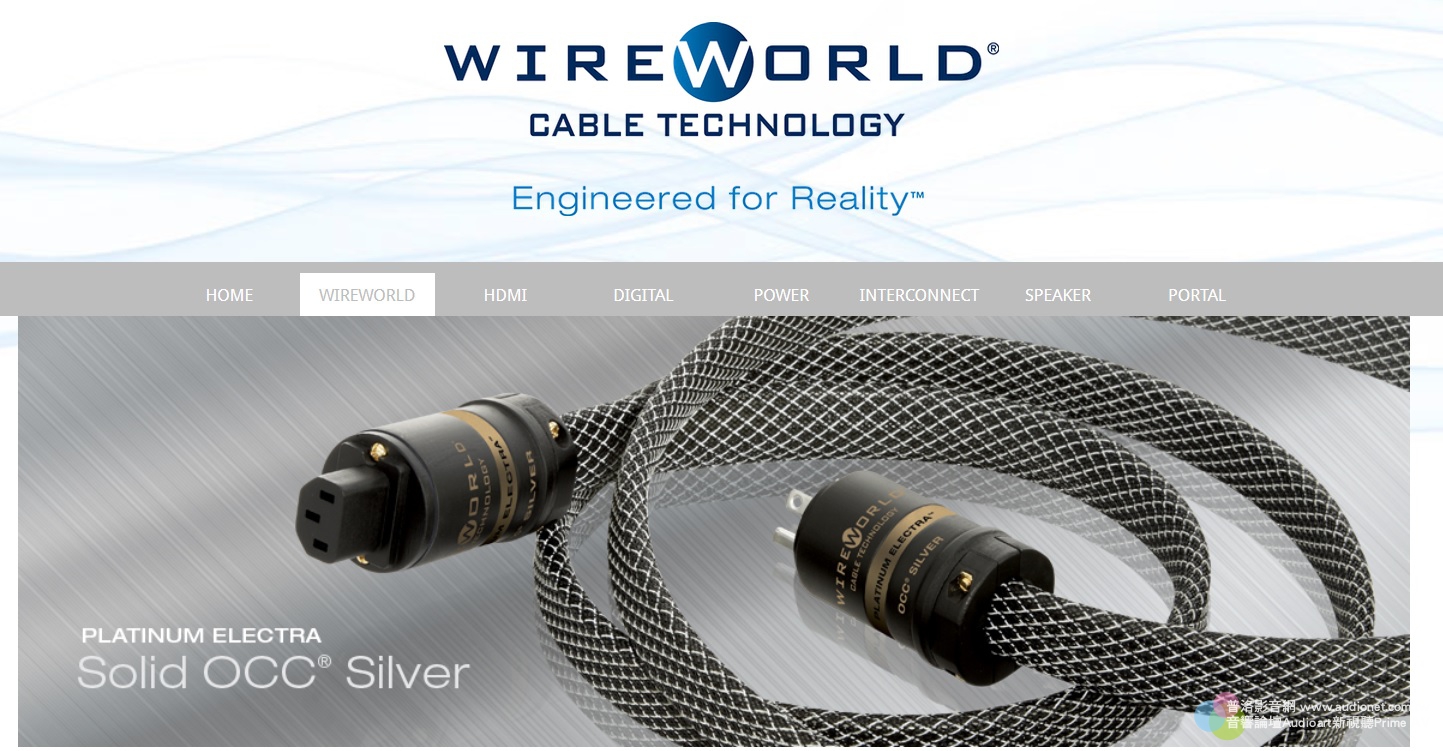 以科學製線，達到No Cable的無我境界，Wireworld總裁David Salz...