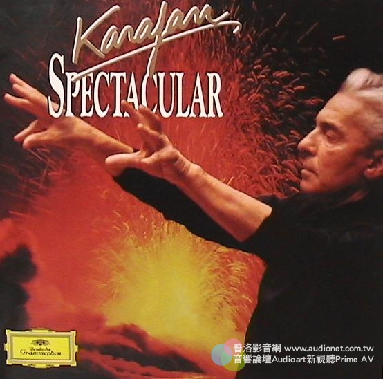 Karajan Spectacular