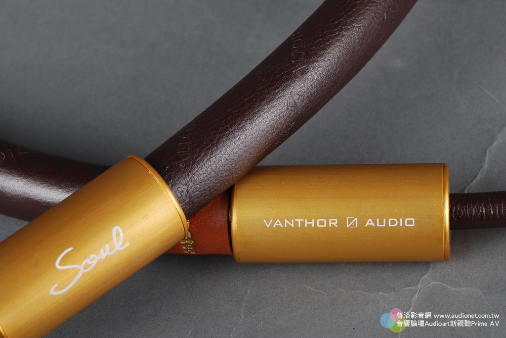 Vanthor Audio Soul Master數位線，升級線材比換器材還要有用