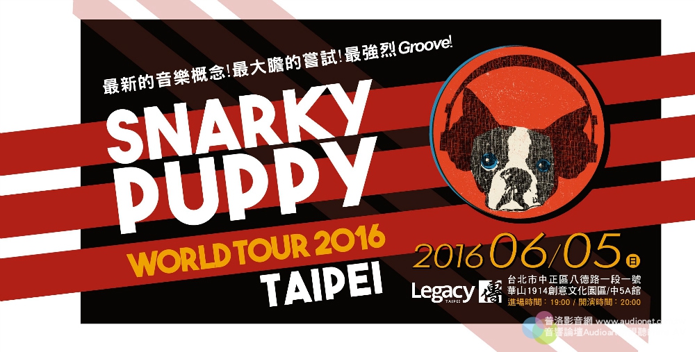 狂放之聲樂團/Snarky Puppy 06.05@Legacy Taipei 