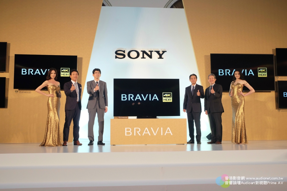 2016 Sony BRAVIA液晶電視發表會