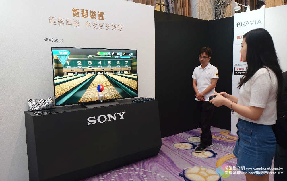 2016 Sony BRAVIA液晶電視發表會