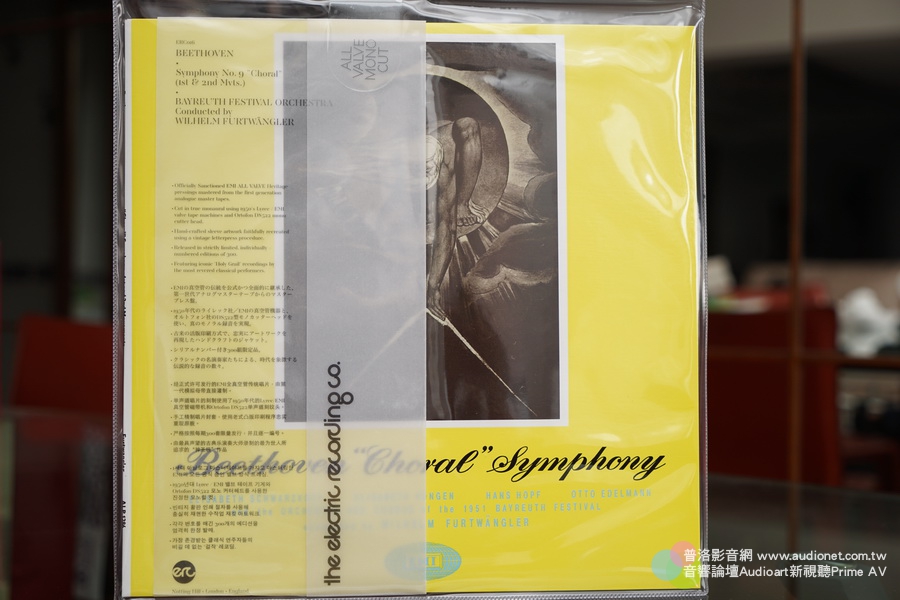 福特萬格勒貝多芬第九號交響曲1955年英國HMV首版黑膠唱片