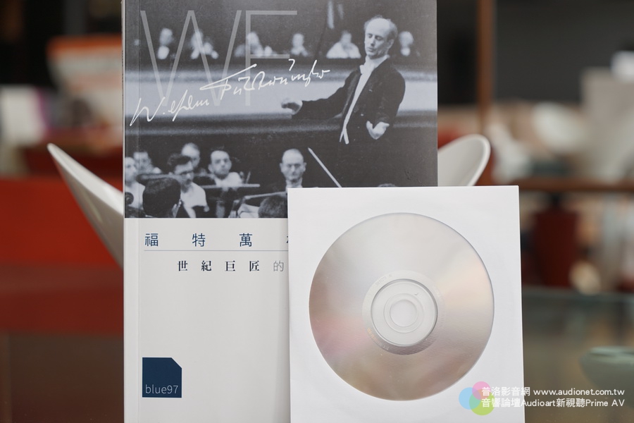 福特萬格勒貝多芬第九號交響曲1955年英國HMV首版黑膠唱片