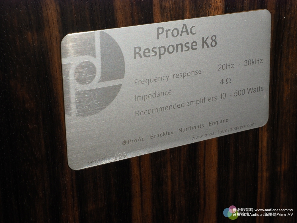 ProAc K8 全台唯一，音響展前率先曝光