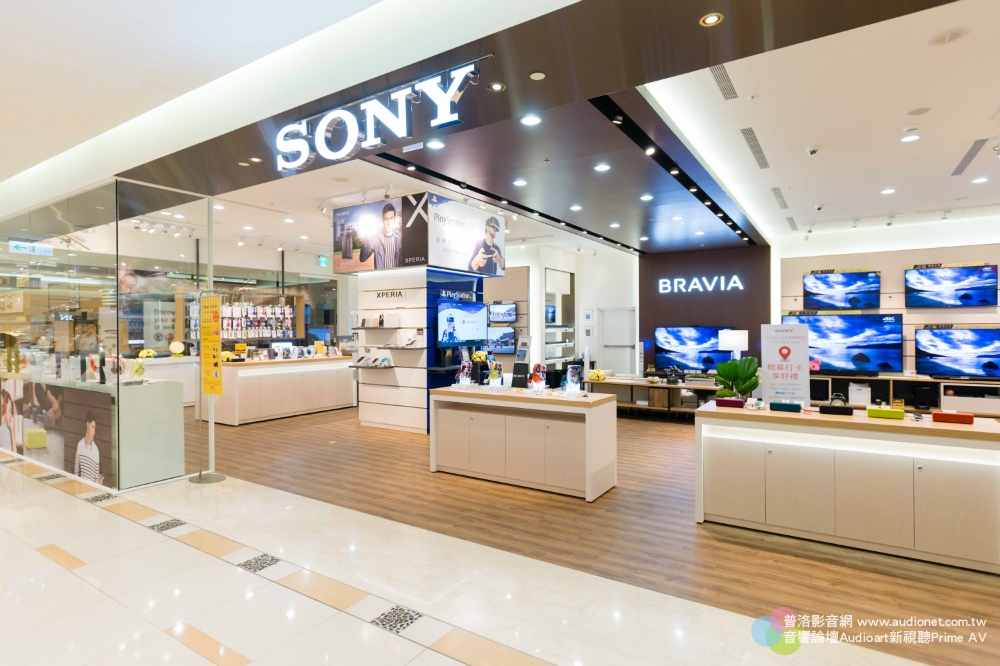 Sony Store 台北復興直營店 十年有成改裝新登場 ！ 