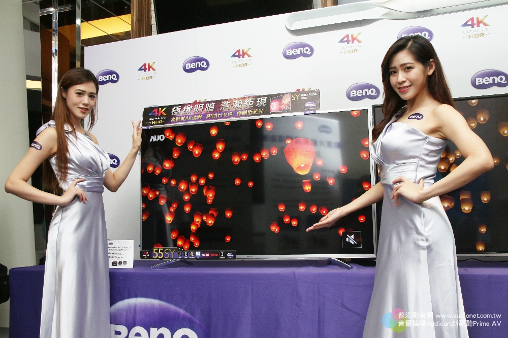 明基 BenQ 4K HDR護眼電視正式上市