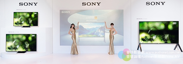 4. Sony全新2016 旗艦級BRAVIA 4K HDR液晶電視Z9D系列共有65吋、75吋及100吋螢幕機種..jpg