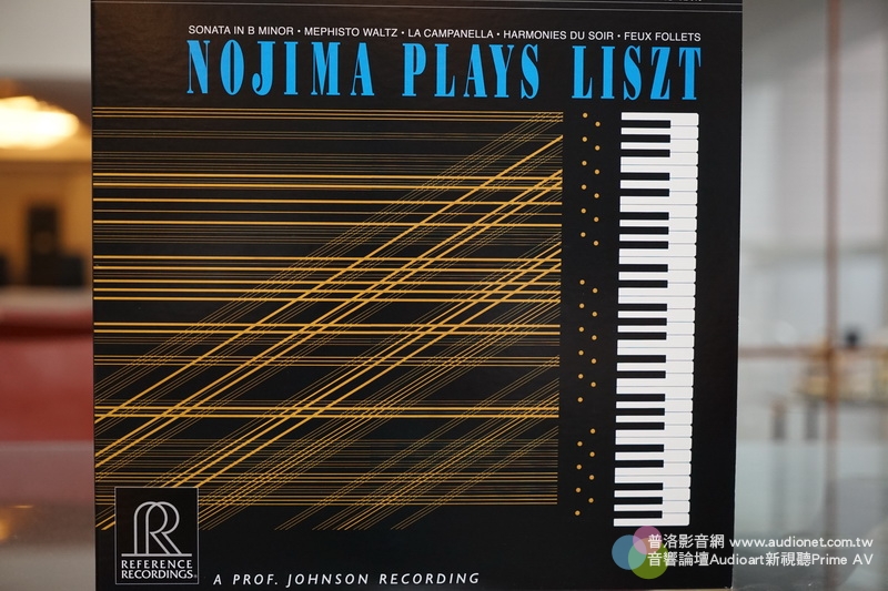 Minoru Nojima Plays Liszt