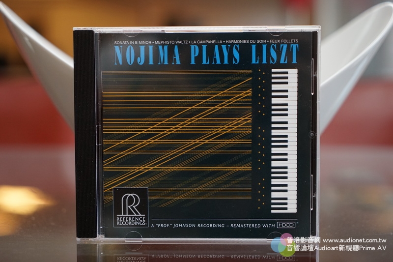 Minoru Nojima Plays Liszt