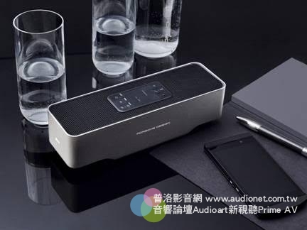 KEF LS 50 Wireless, Gravity One, Space One, Motion One發表會