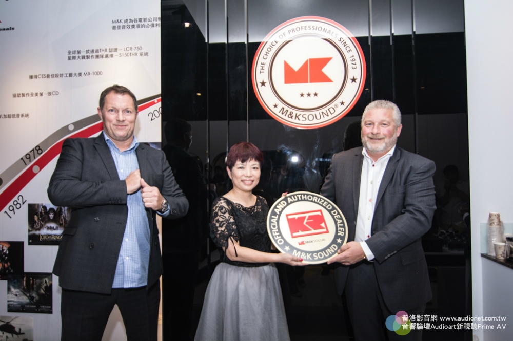 M&K Sound愷銳台中旗艦店盛大開幕