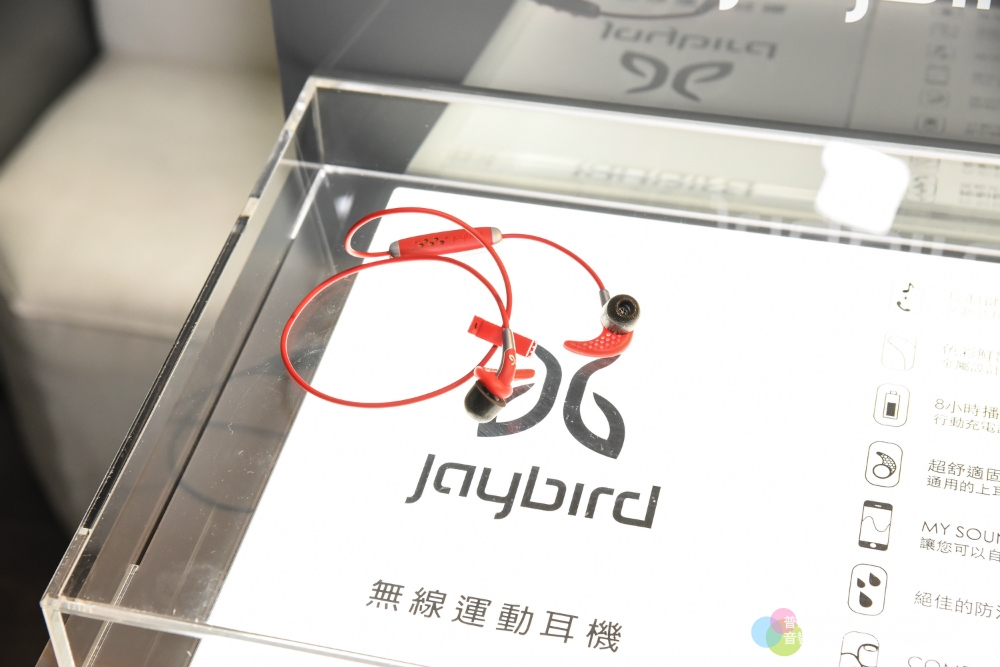 為運動而存在 -- Jaybird Freedom無線運動耳機發表會