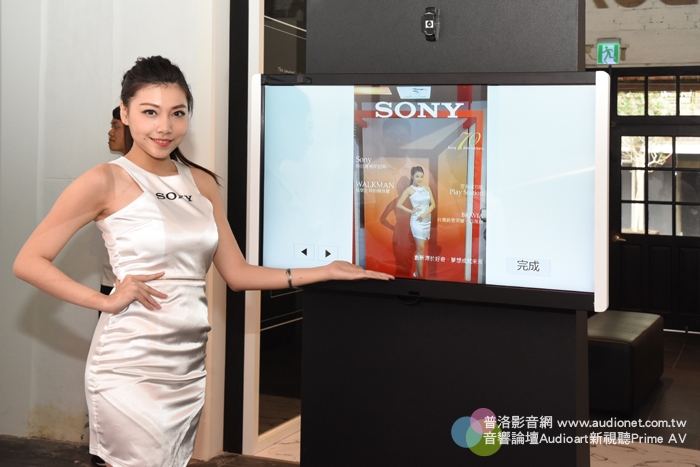 「索尼70，在台50」展覽：見證Sony開創的文化與體驗
