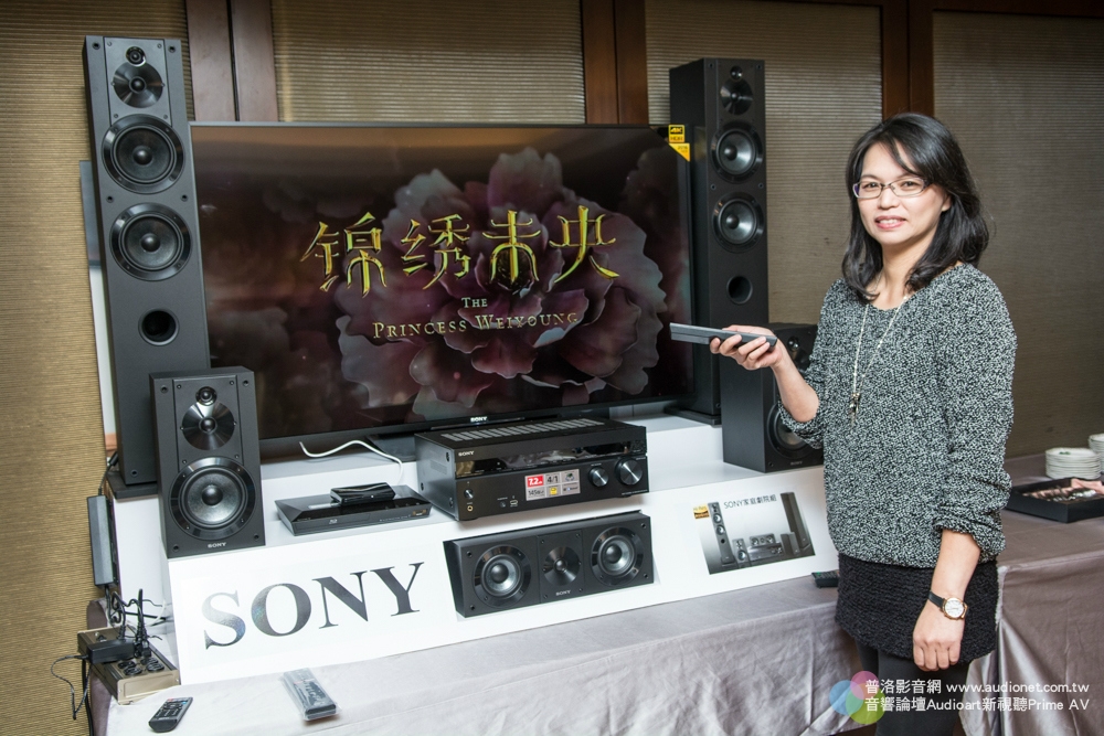 Sony STR-DH770環繞擴大機產品體驗會